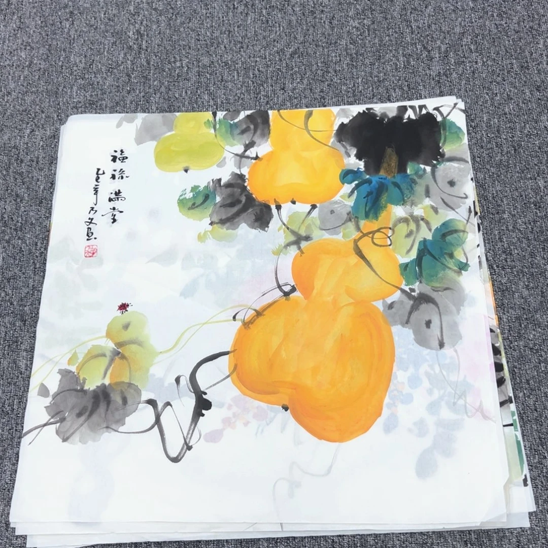 国画国画作品展览等活动
