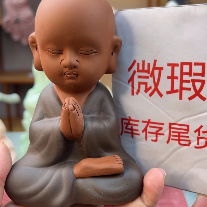 紫砂茶宠微瑕产品