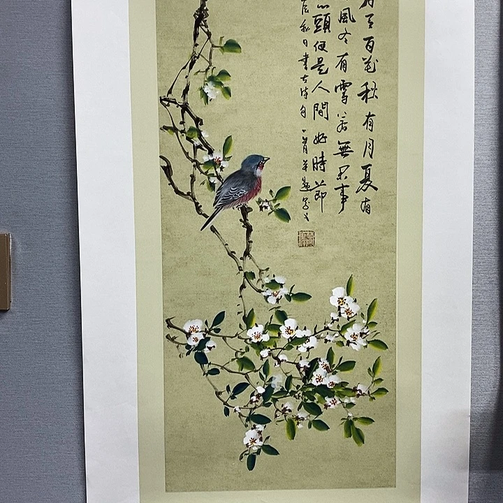 国画亲笔手绘原创
