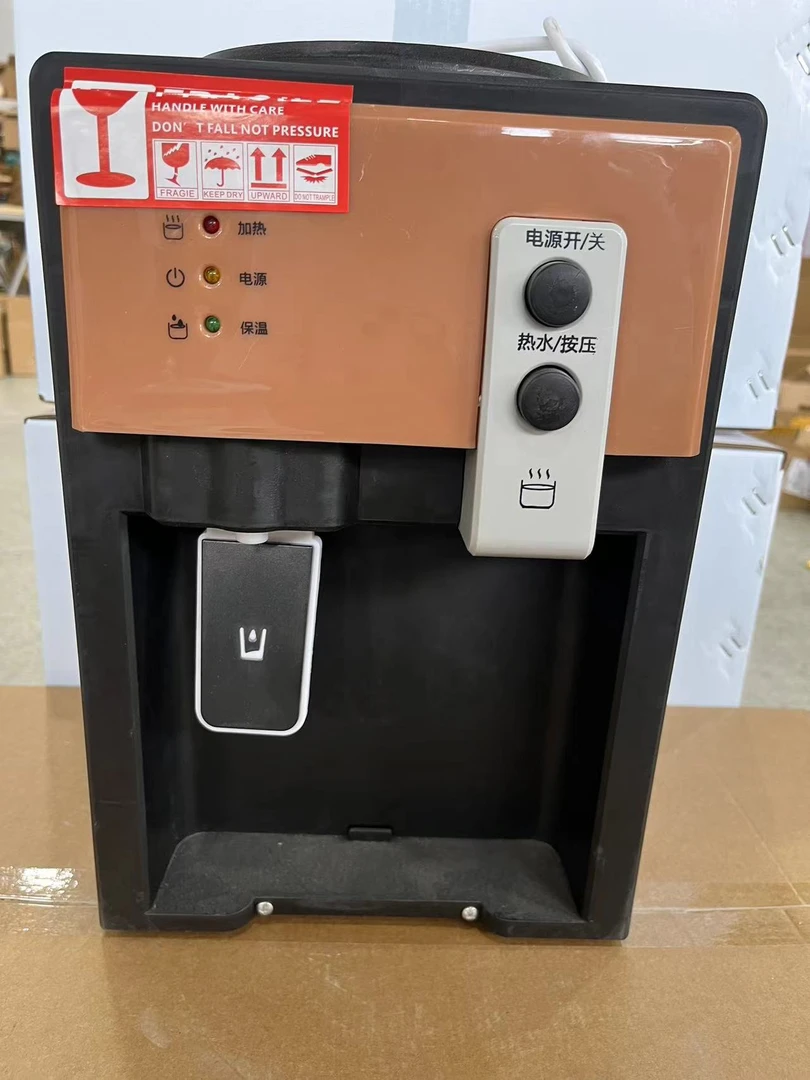 饮水机台式小型家用智能迷你两用桌面桶装水茶吧机