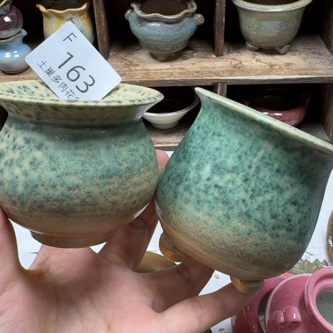 敘***旴陶瓷艺术设计学与制作