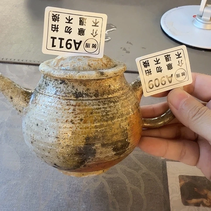 杯子柴烧新品福利多多