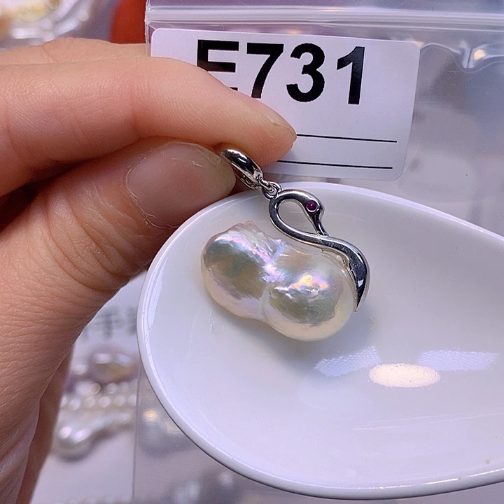 淡水珍珠未镶嵌百搭款