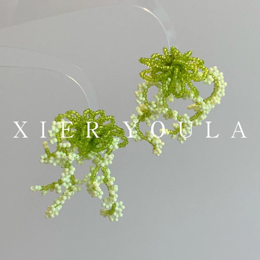 铜合金亚克力耳饰 【喜儿ula】3-24-3气质花海春色珠珠清新绿珠耳钉