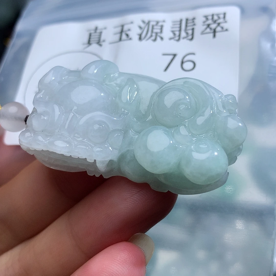 翡翠未镶嵌颈饰76