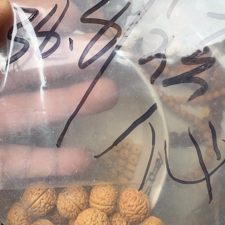 一***朵桃核福利福利福利