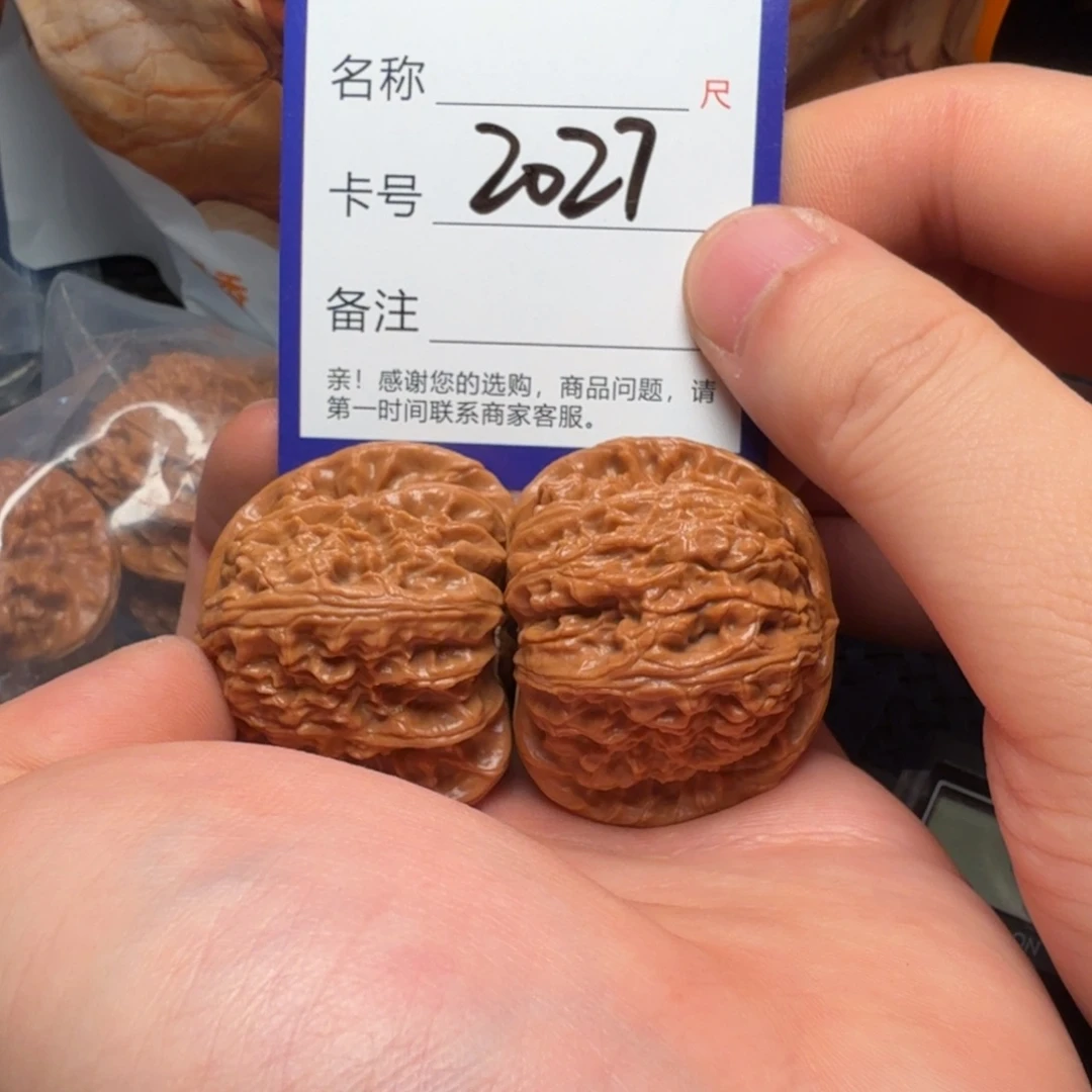 吊坠文玩核桃白狮子