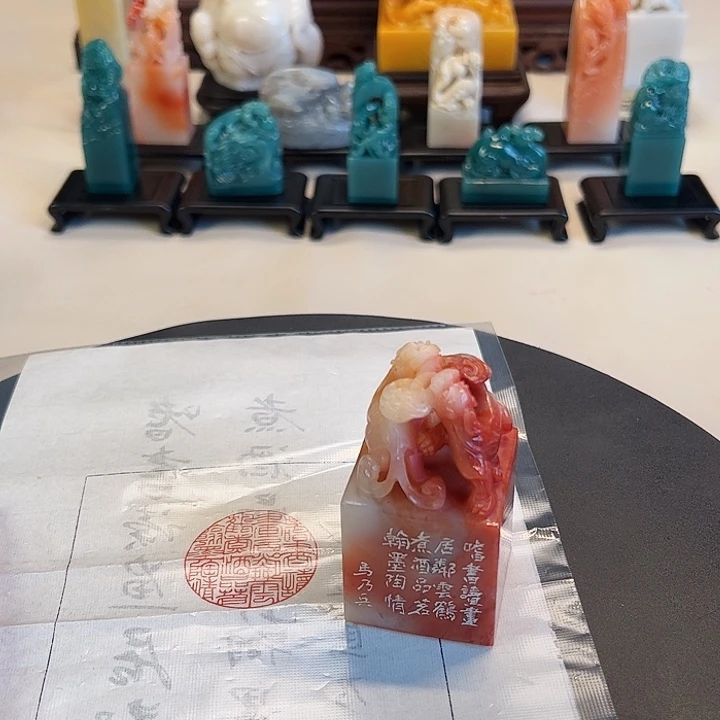巴林石印石印章闲章
