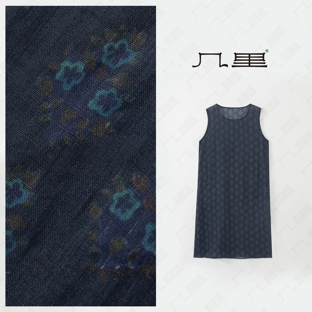 几里与麻 法式气质苎麻印花连衣裙 裙长103 胸围98 2060746