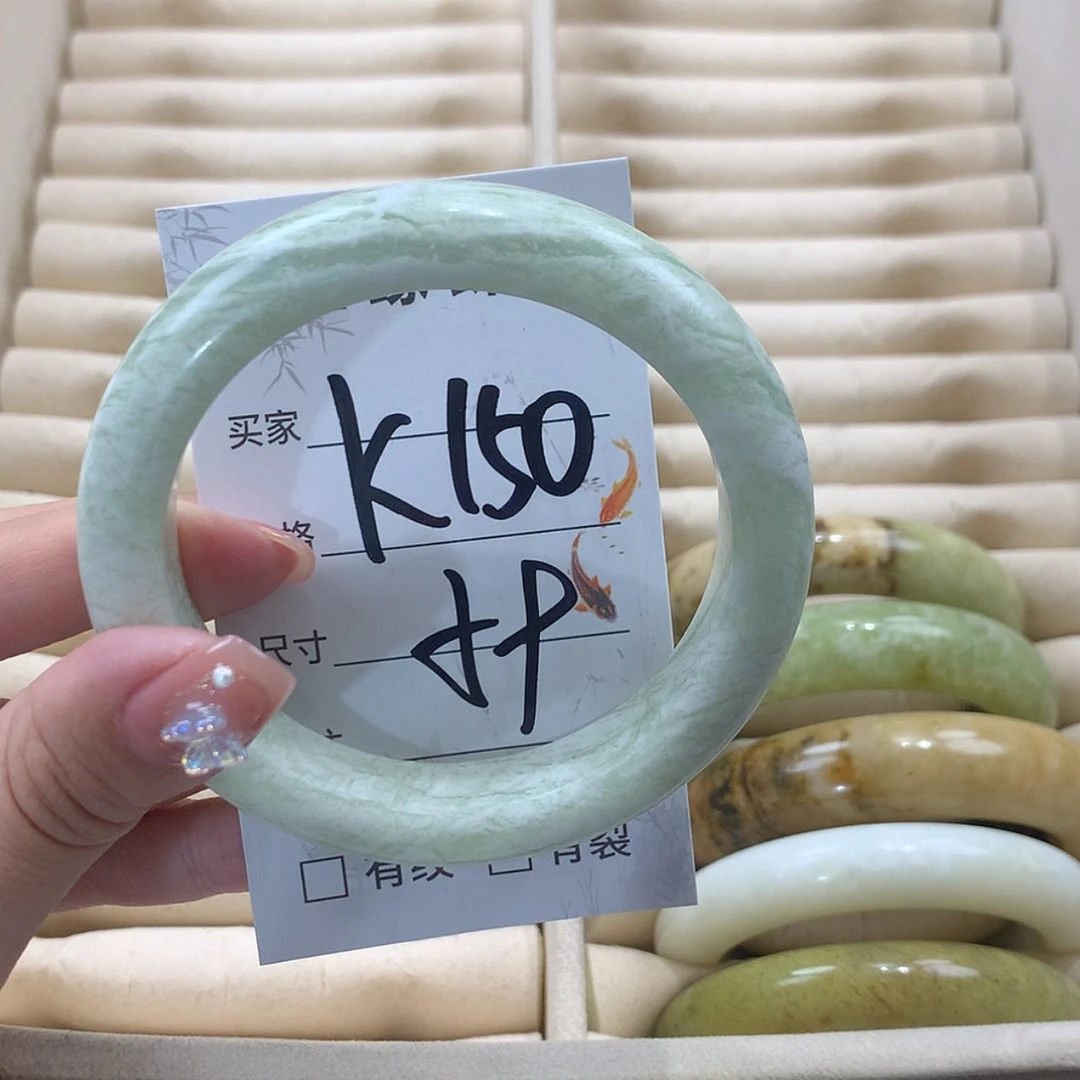 【闪购商品】未镶嵌蛇纹石玉手镯