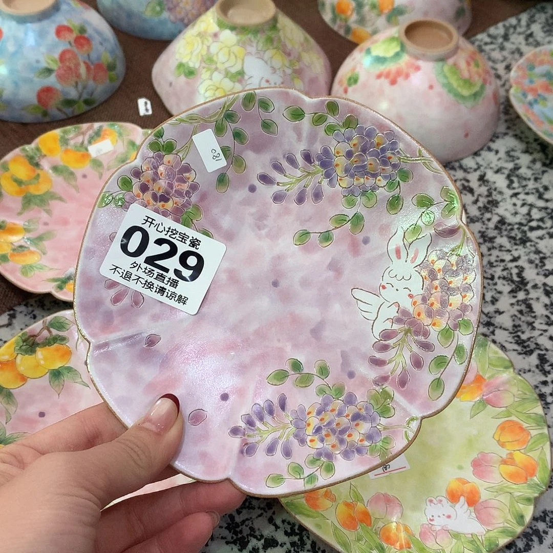 等***了029啦啦啦啦啦啦啦啦啦啦啦