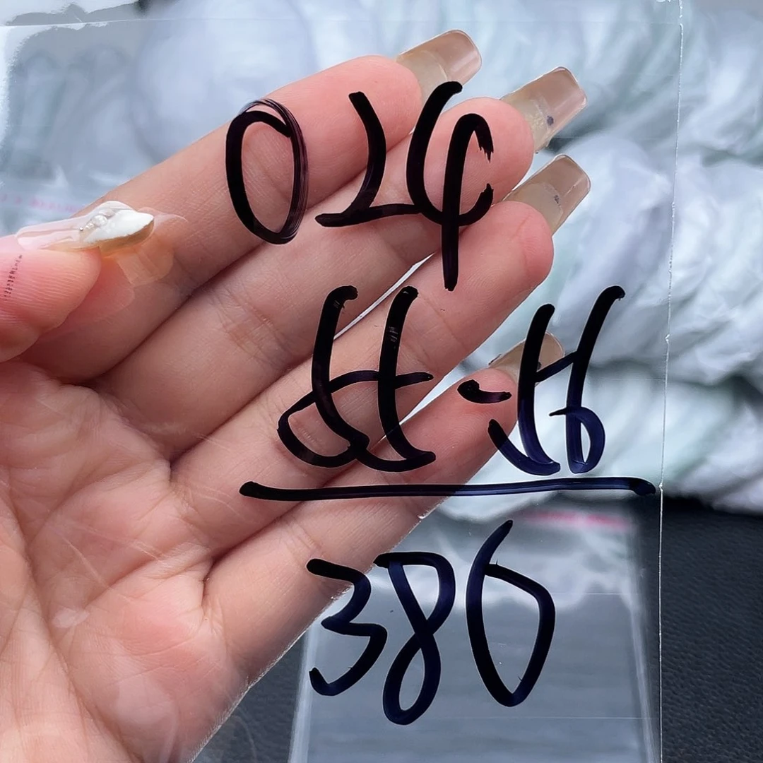 非金属无直播间024
