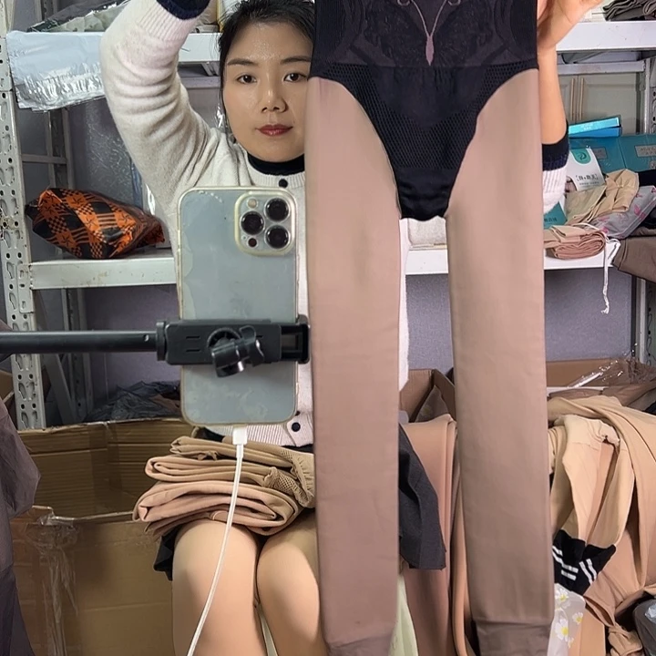 300克踩脚超高透加绒