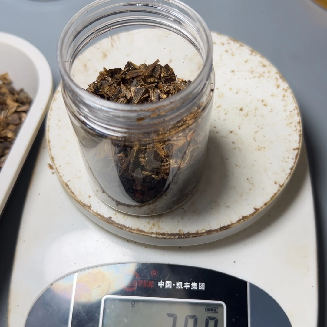 迦***哥沉香沉香碎屑海南老白棋碎料30g