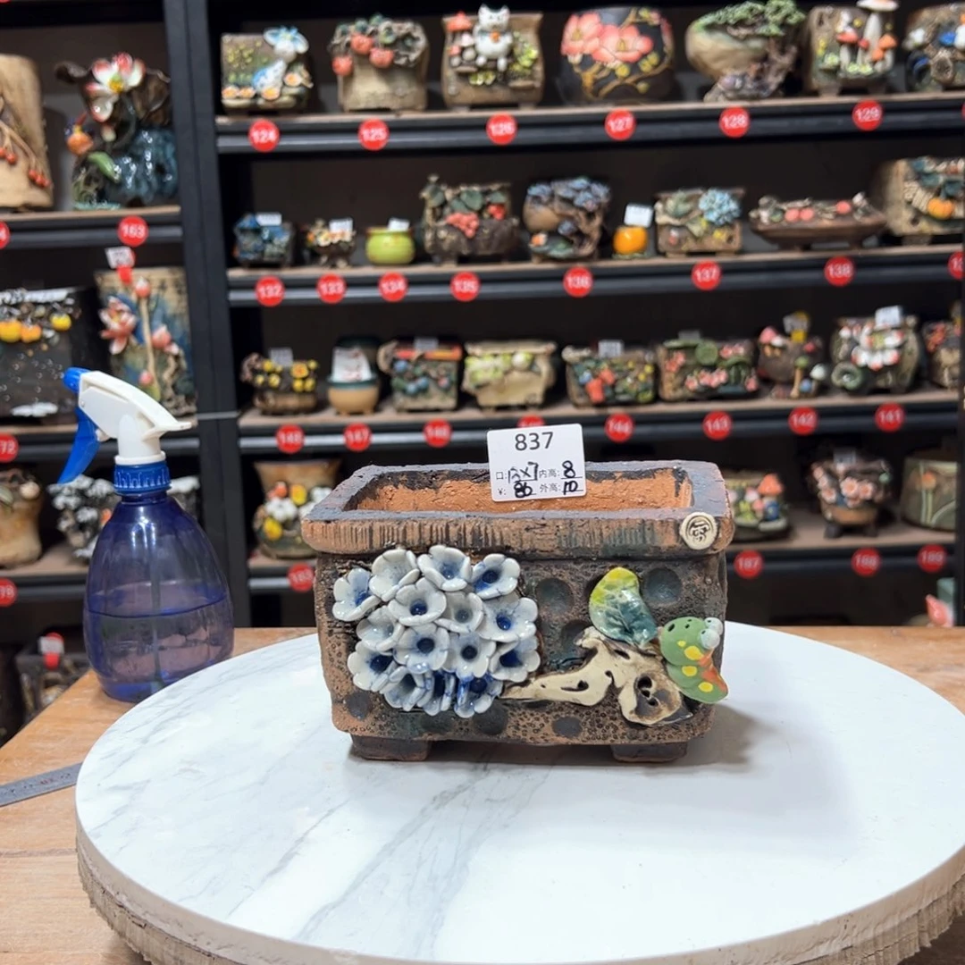 红陶简**活837 号，雨田花器