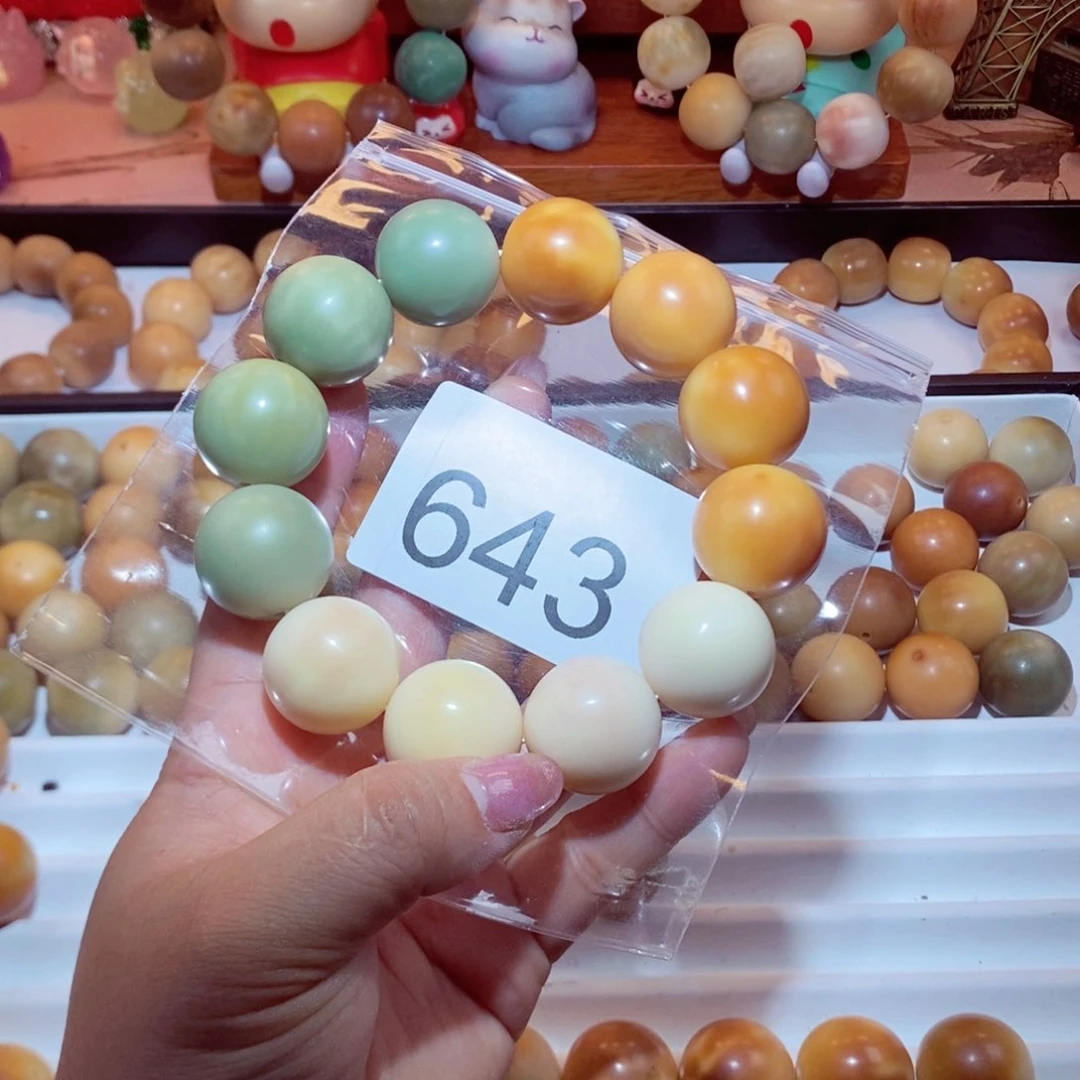 菩提根/象牙果吊坠别***说