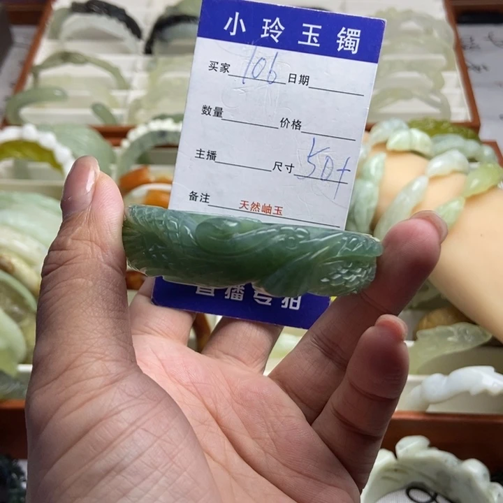 未镶嵌蛇纹石玉手镯