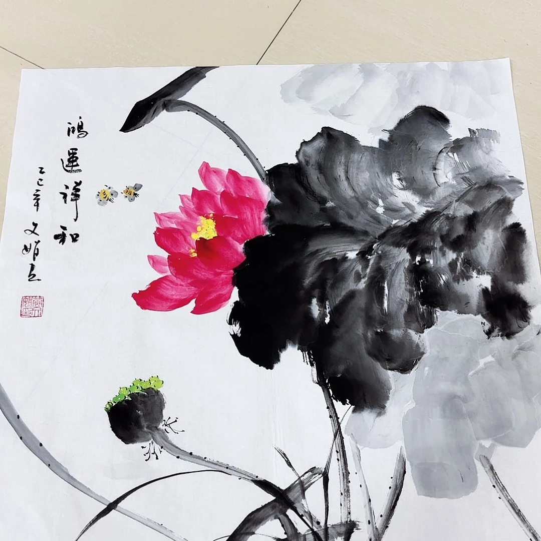 国画国画作品展，国画作品展，