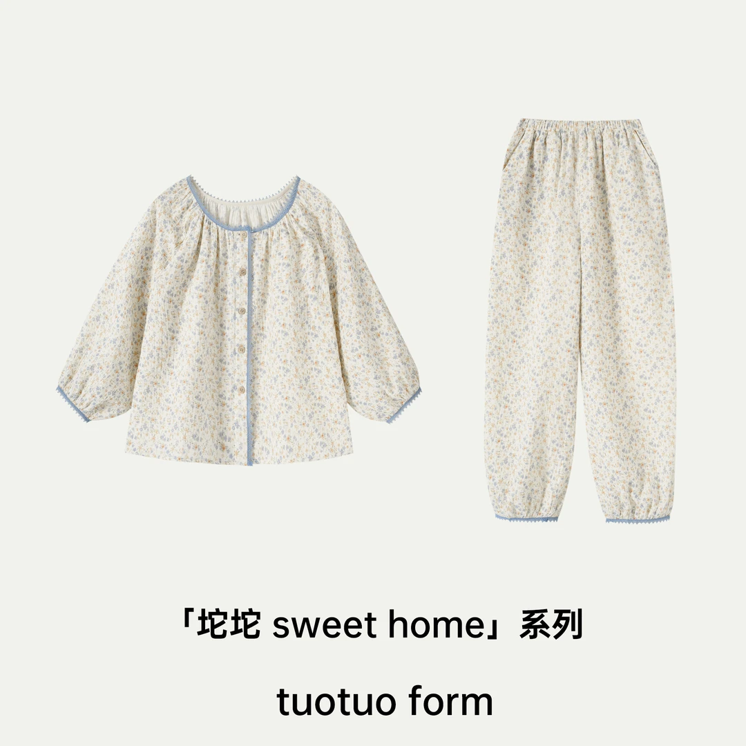 【坨坨耶】sweet碎花 （定制婴儿棉）复古碎花圆领家居服套装XMTT018