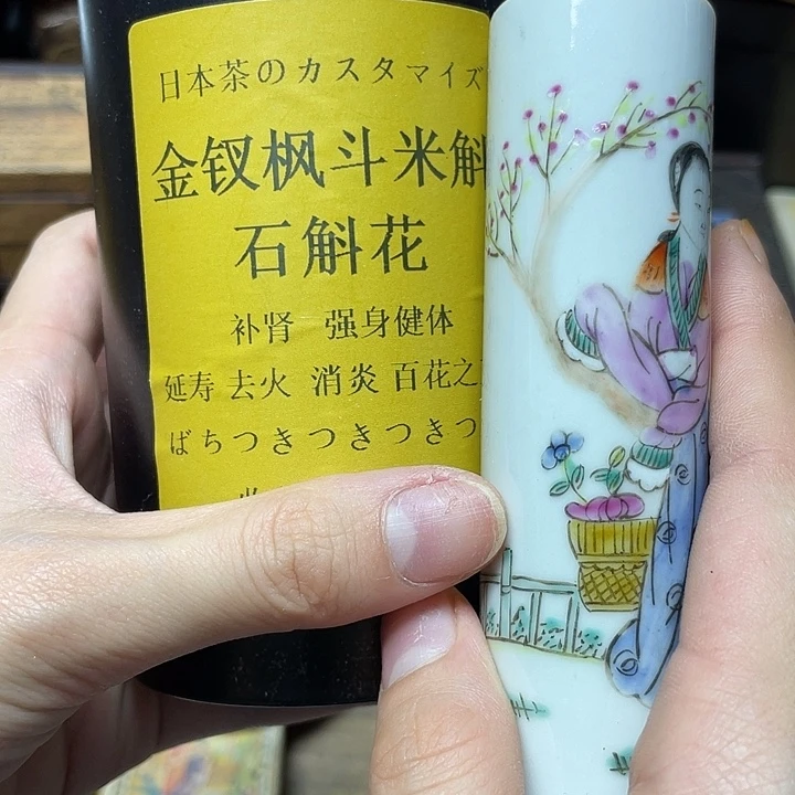 陶瓷陶瓷陶瓷陶瓷