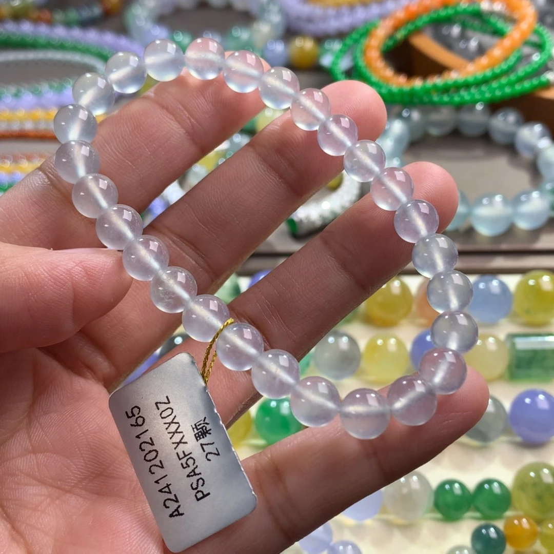 翡翠手链未镶嵌卡7.2