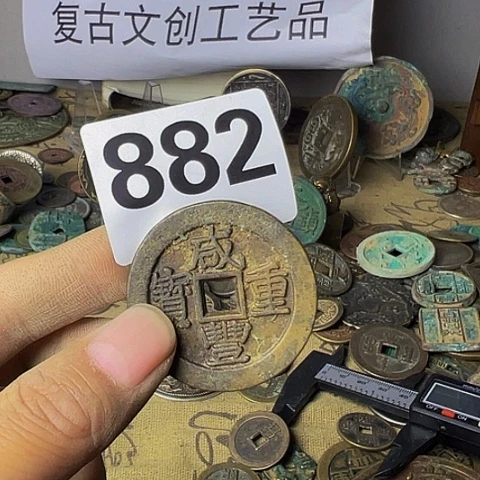 铜孔*兄复古文创工艺品