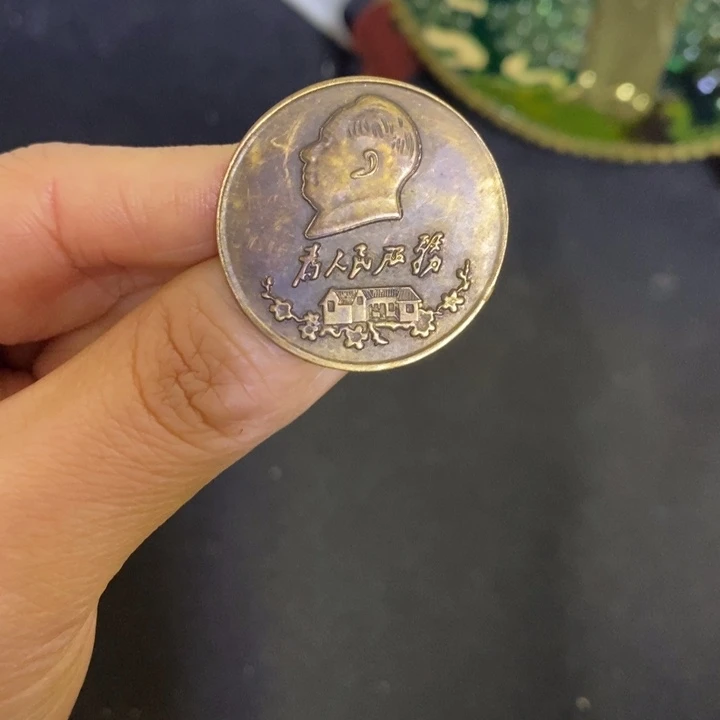 景德镇陶瓷研究所