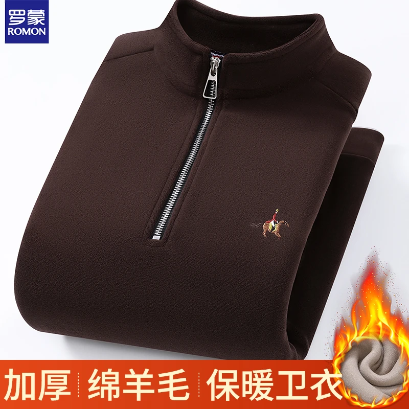 罗蒙【加厚款】秋冬季加厚打底卫衣男户外防风抗寒保暖卫衣舒适亲肤