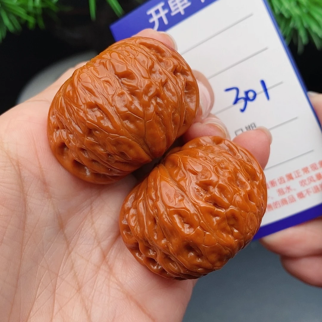 文玩核桃把件41铁锤301