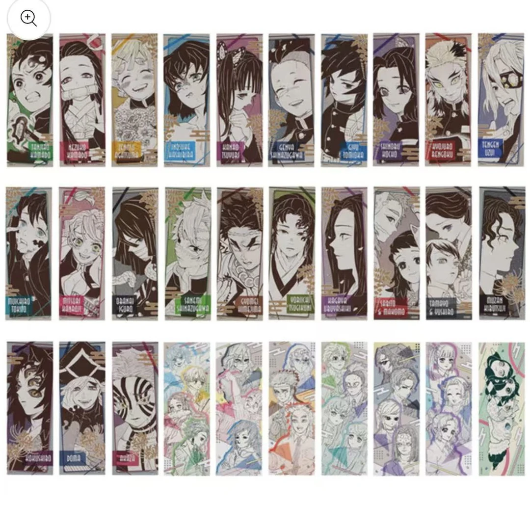 鬼灭之刃 JS限定原画长条贴纸（默认代拆）