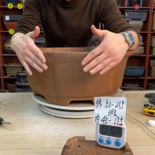 老***）紫砂花盆中香气浓