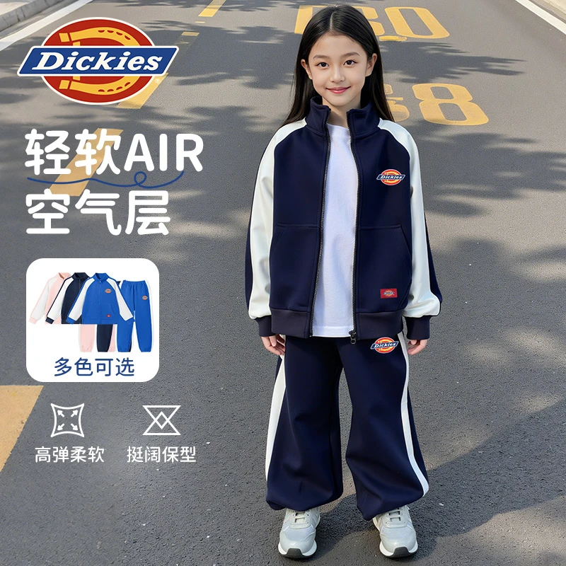 Dickies童装秋冬季中大童字母印花卫衣套装女童潮牌两件套小女孩