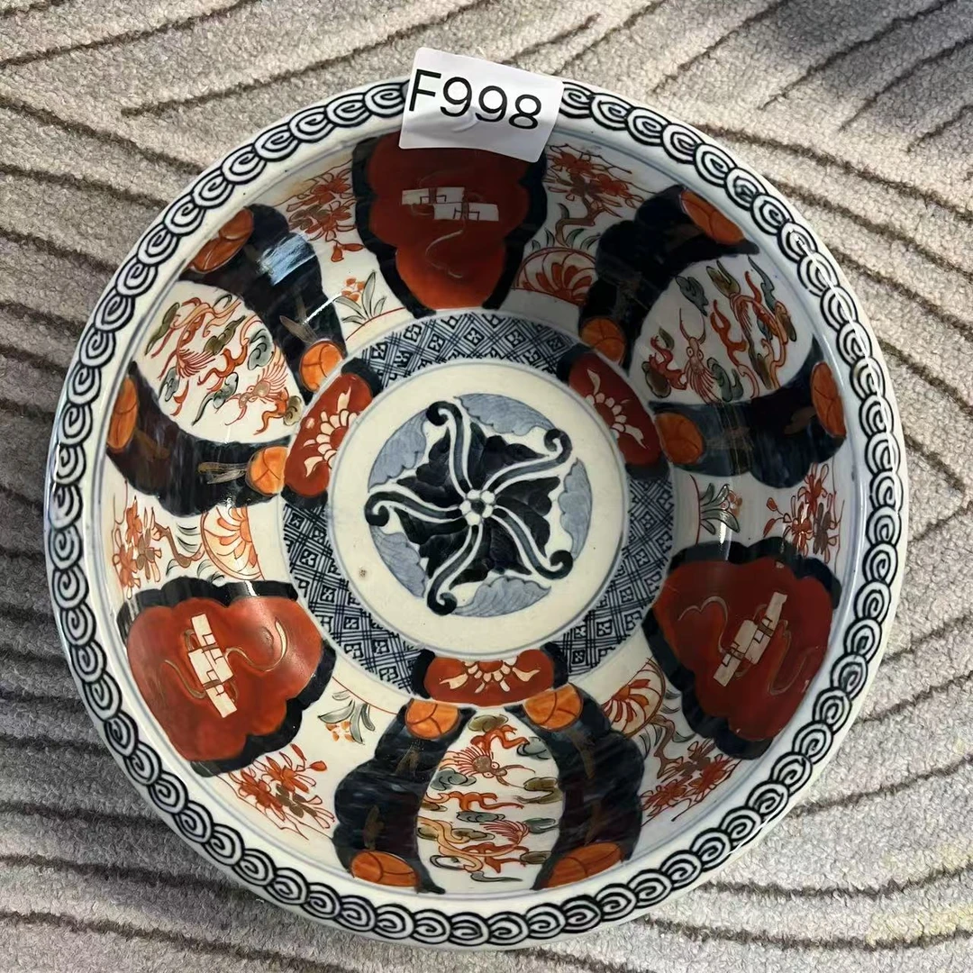 F998启源阁文物店古陶瓷