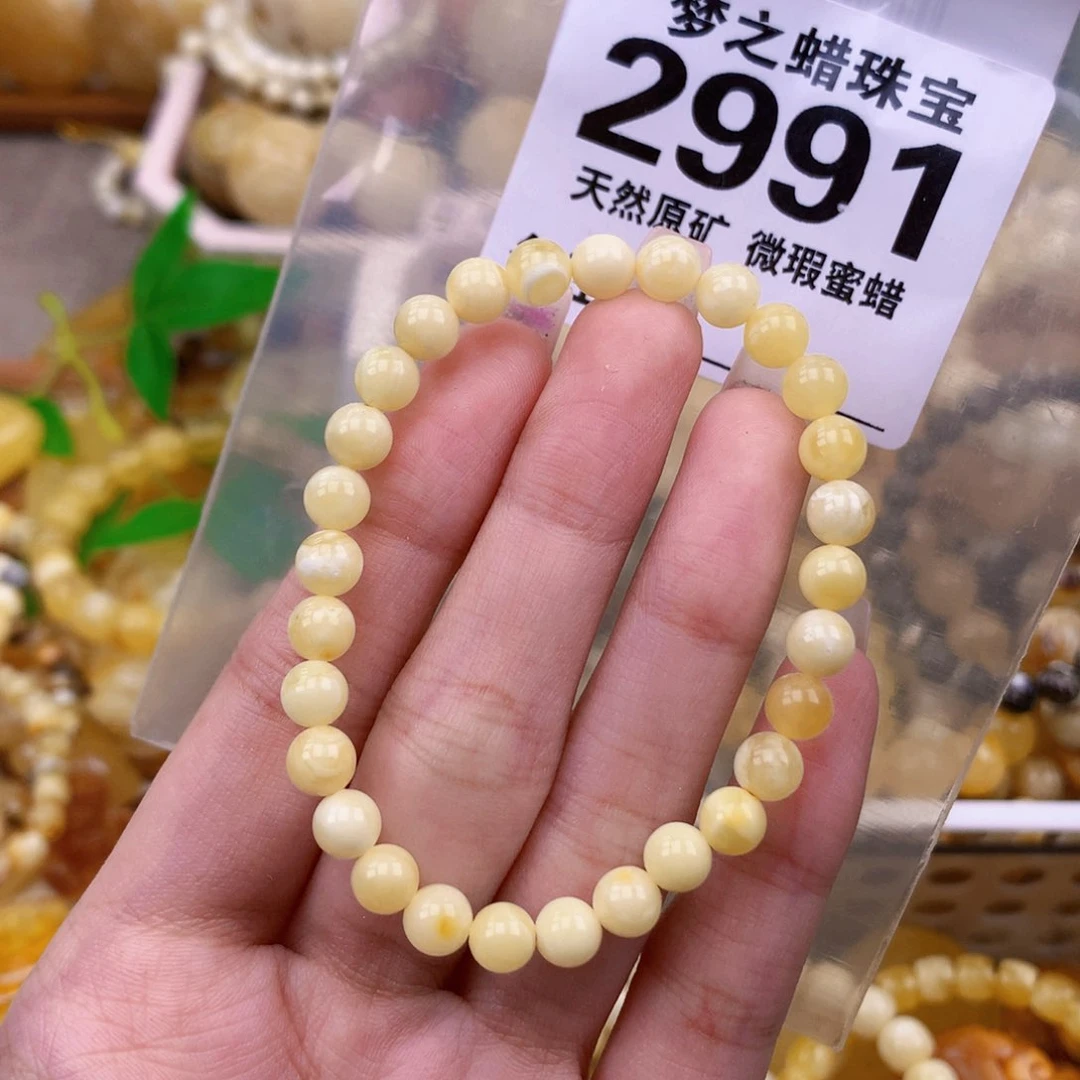 未镶嵌琥珀珠宝奇石