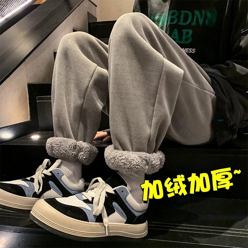 KONITIHA 冬季加绒加厚情侣重磅运动卫裤宽松青少年束脚长裤KZ801