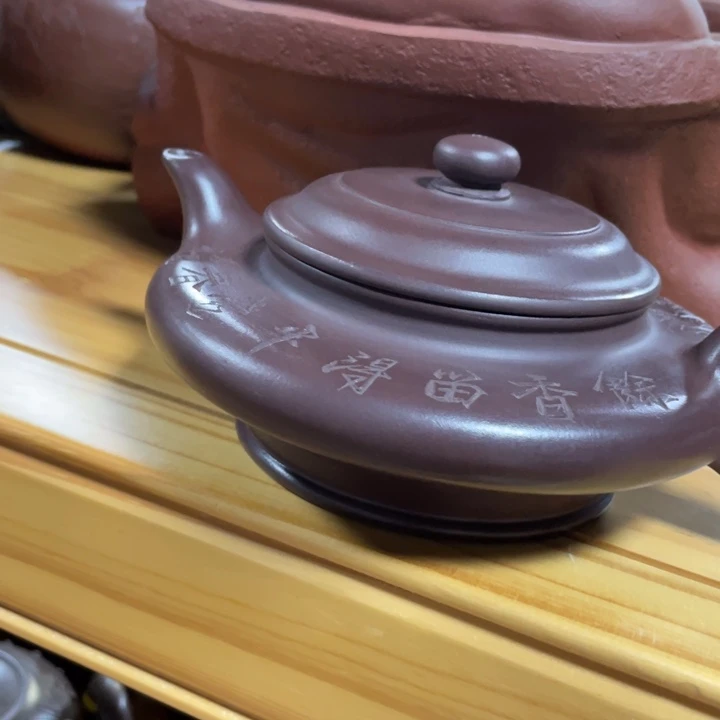 擎***柱茶杯紫砂紫砂艺术学院