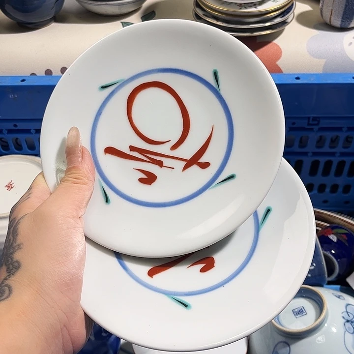 瓷片美****X爱淘66668888