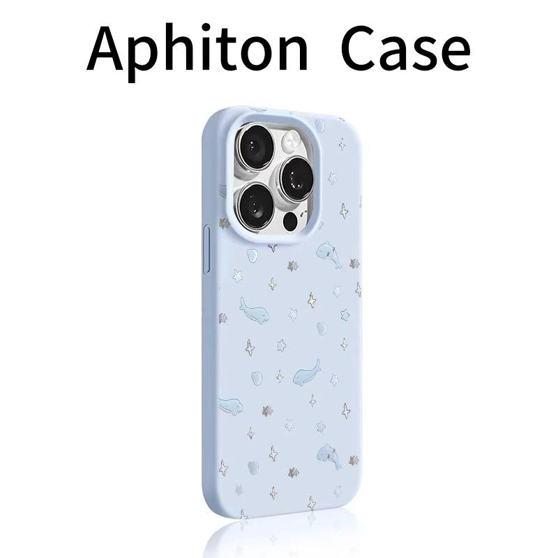 SMBLCE渐变星星鱼适用苹果17/16promax糯米手机壳iPhone15/14套13