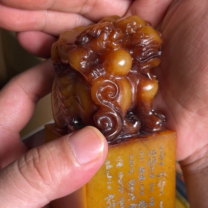 寿山石印石寿山石