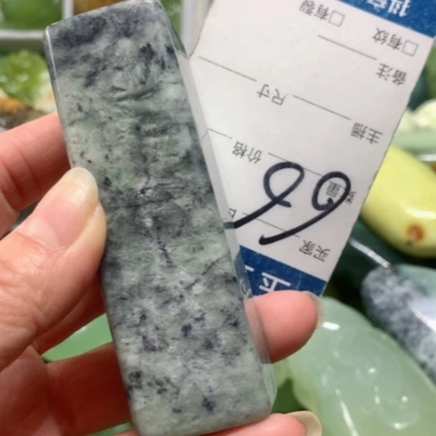 蛇纹石玉手把件未镶嵌