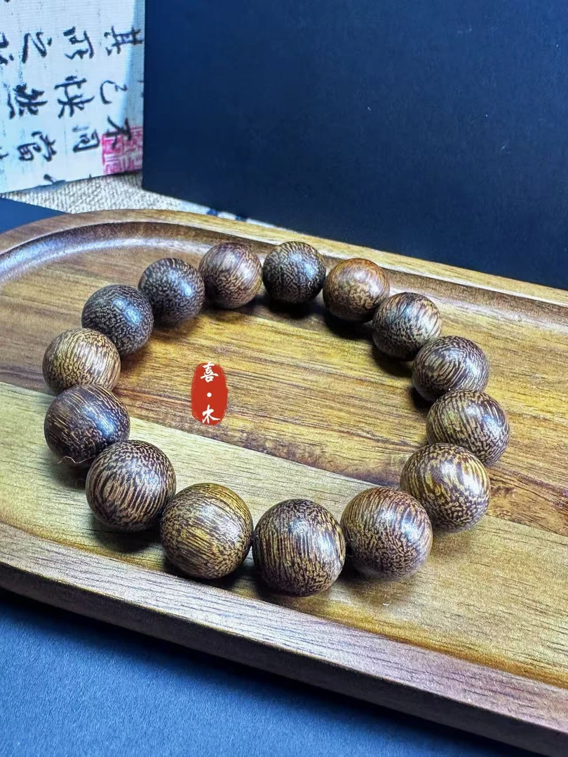 【喜木】黑花梨1.5素圈手串