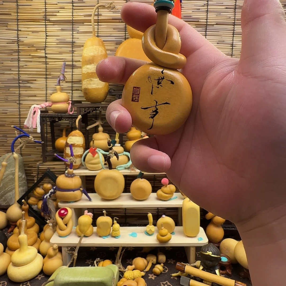 小***凯葫芦葫芦葫芦葫芦