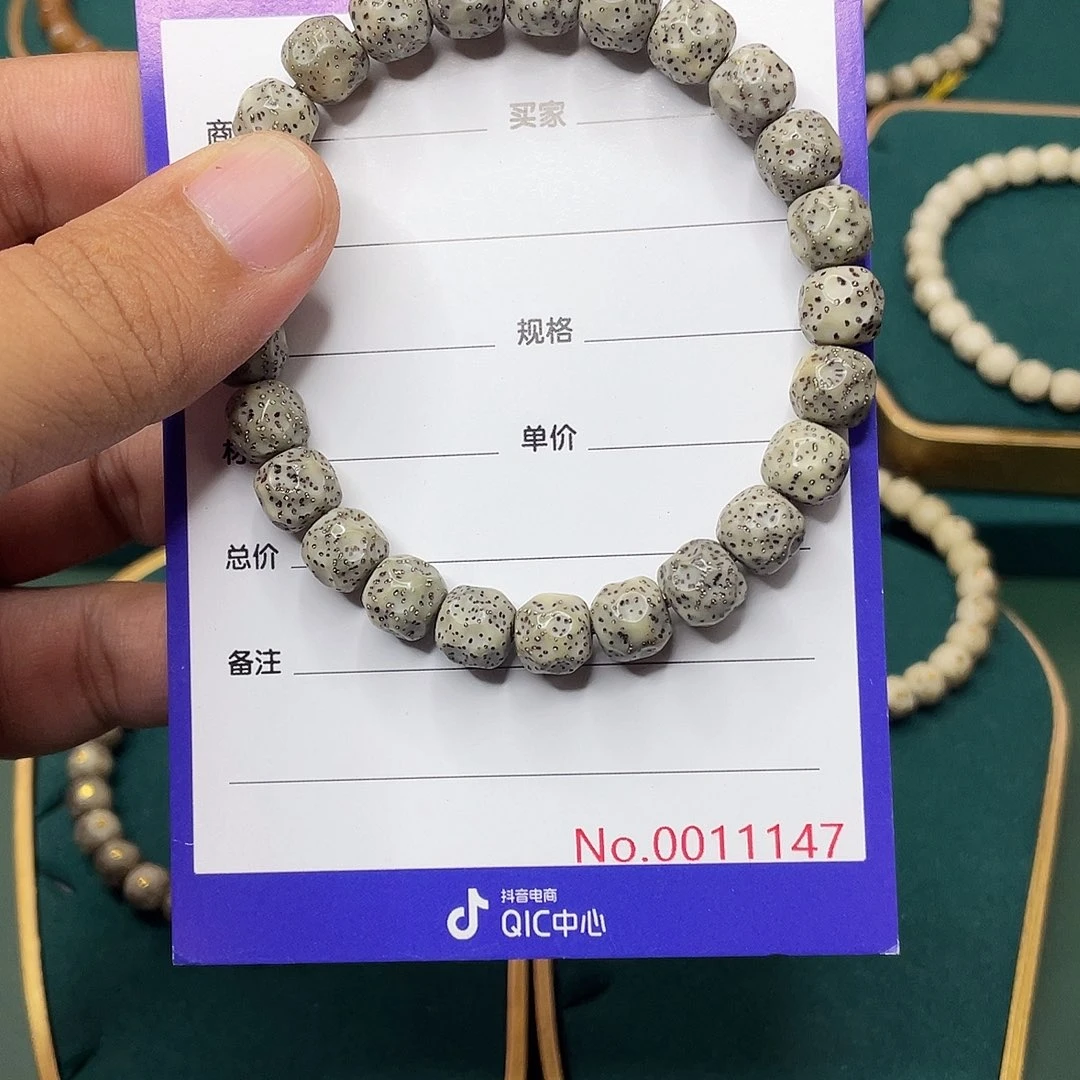 吊坠星月菩提星月