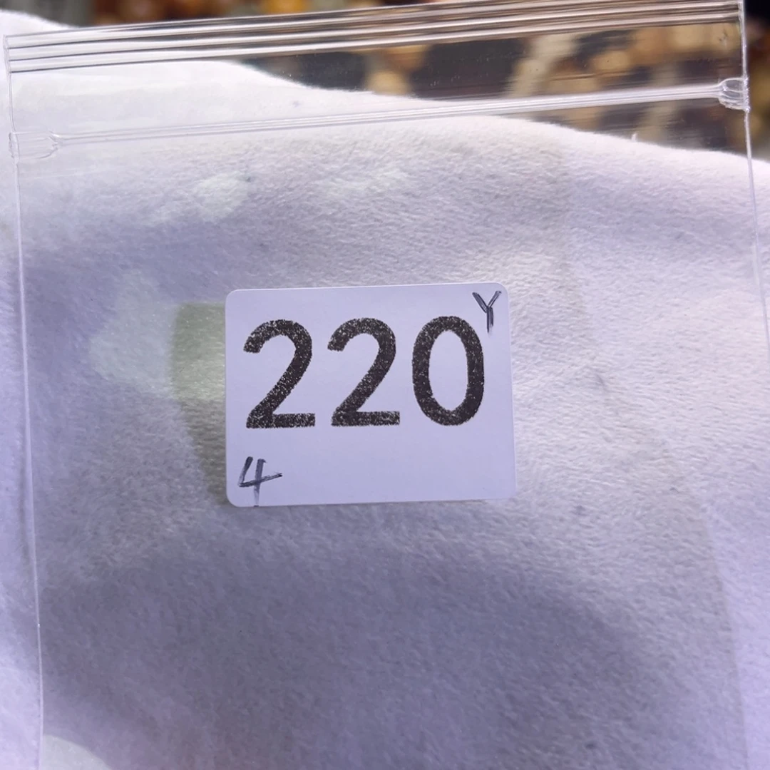 Y***Y吊坠菩提根/象牙果220