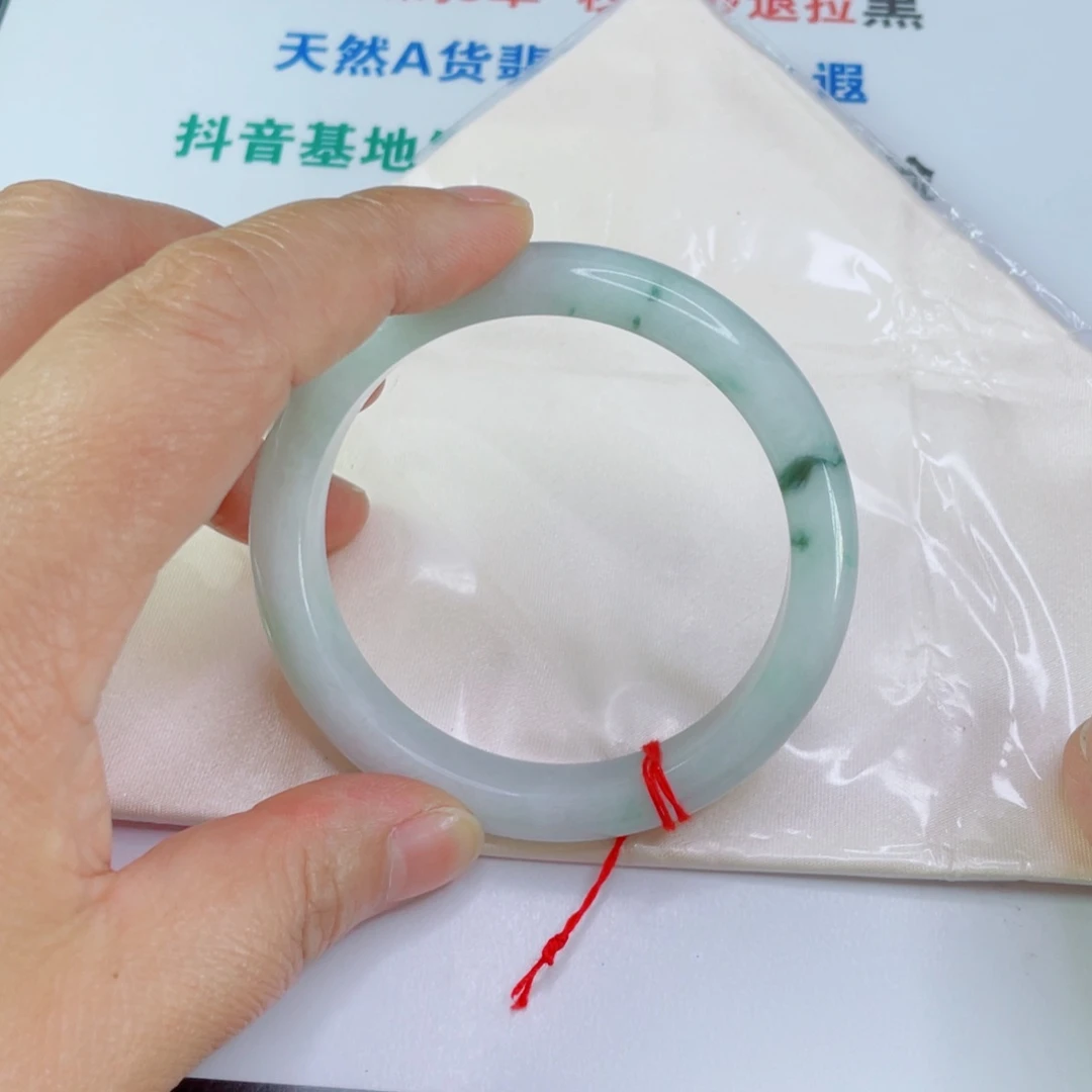 翡翠手镯未镶嵌珊***舞