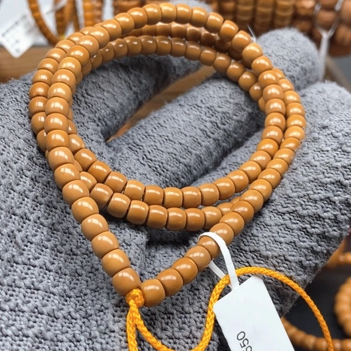 橄榄核手串/手链拉***?5.3老挝核尖108