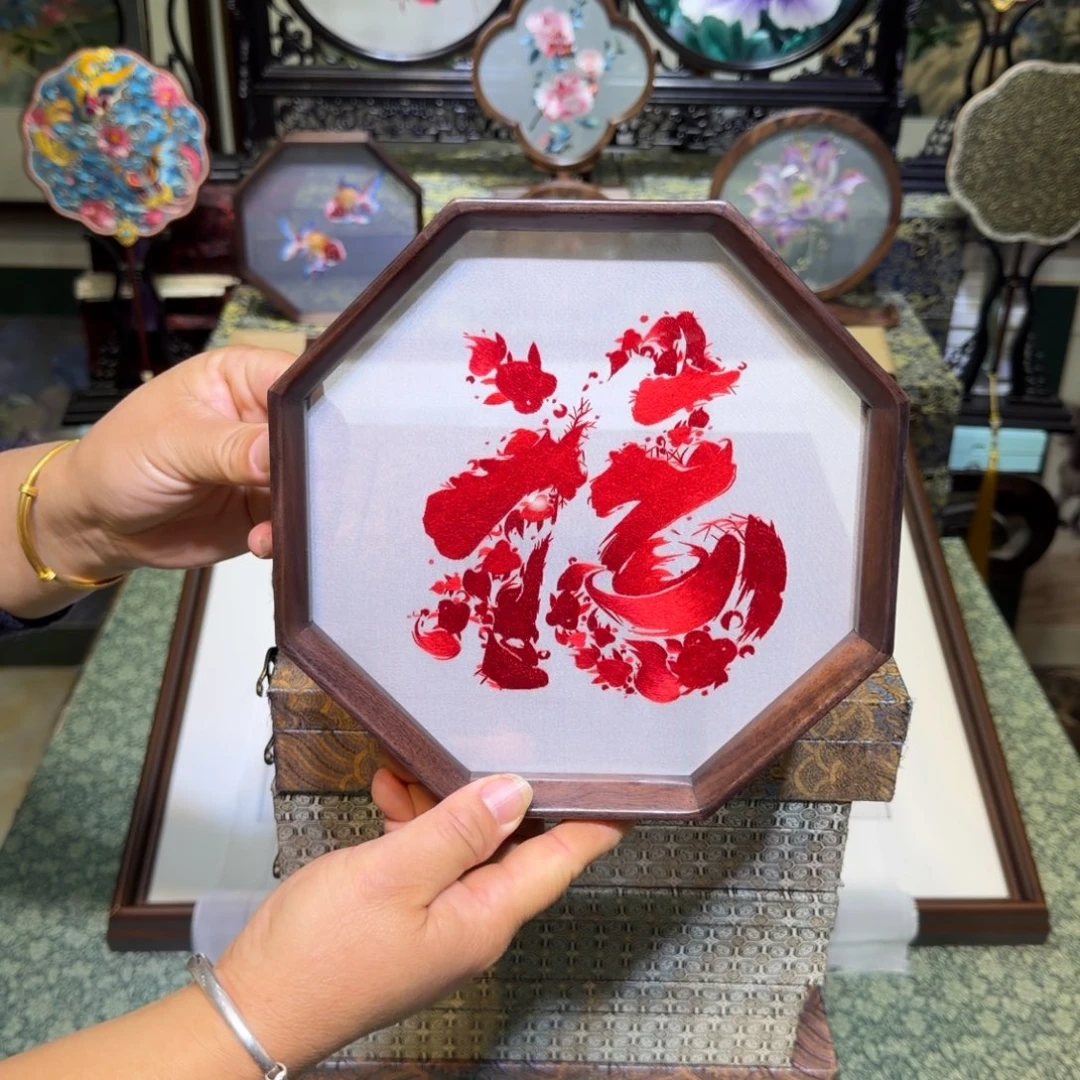 刺绣手工苏绣工艺