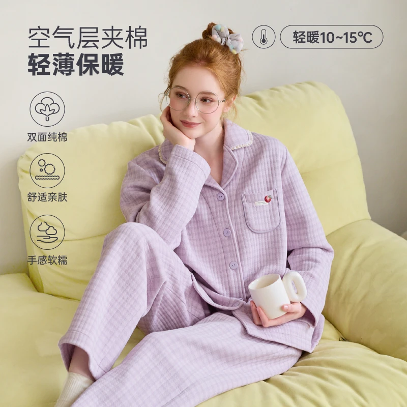 芬腾女大学生睡衣空气棉夹层针织薄夹棉春秋款长袖长裤家居服套装