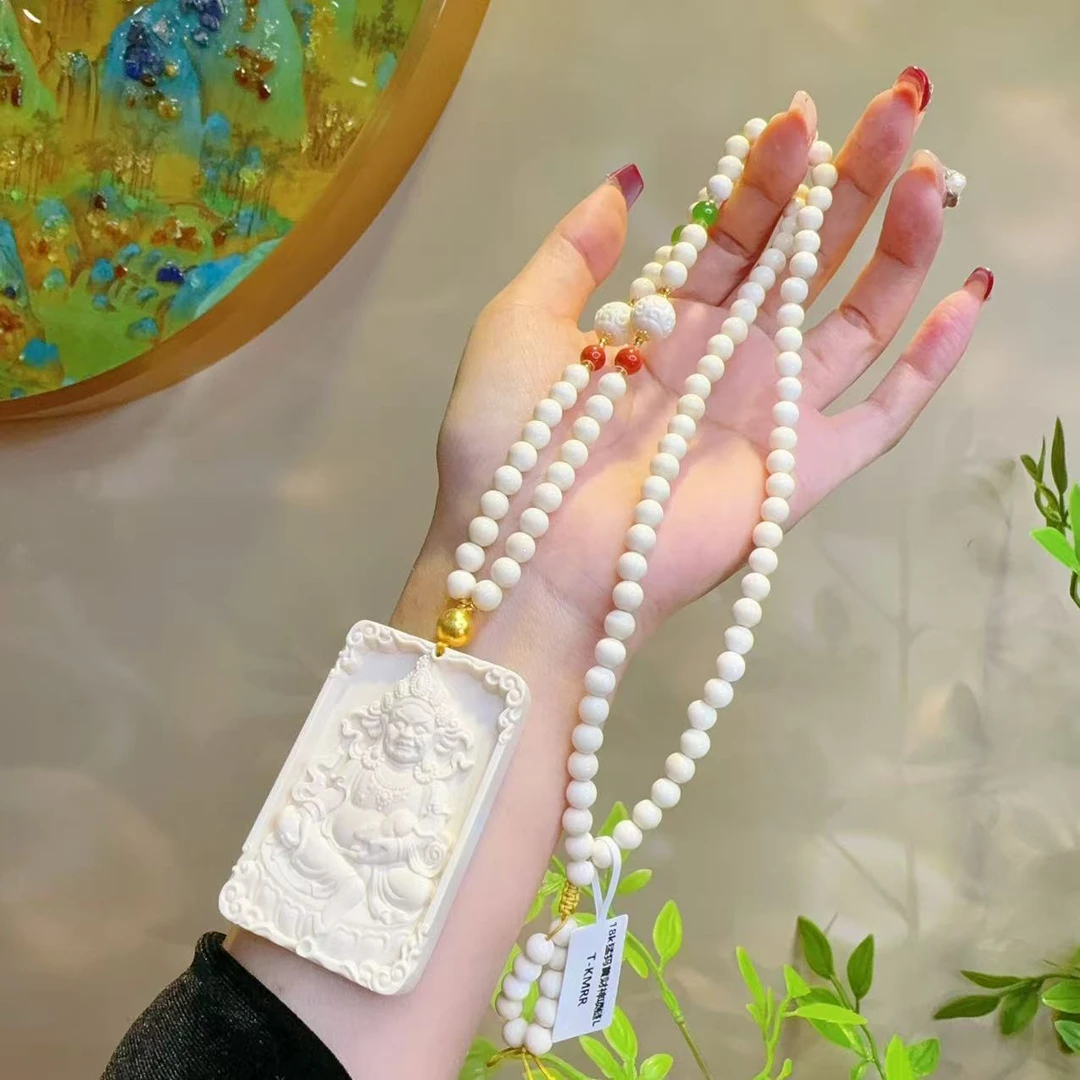 【主播推荐】猛犸吊坠@DY50112008@