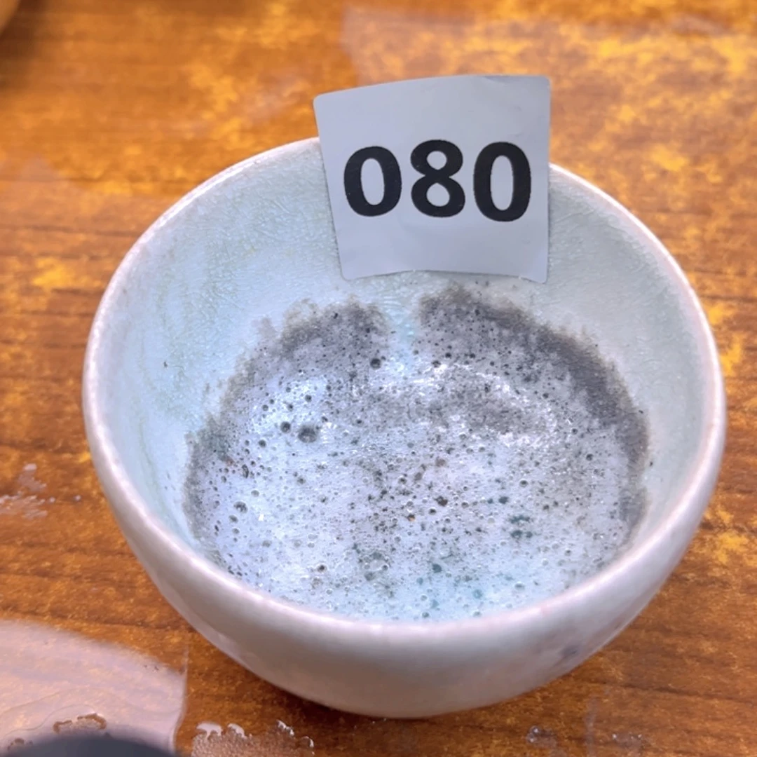 花****杯子陶080111121212222222